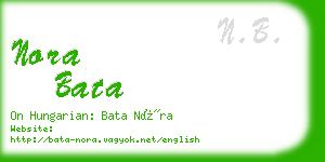 nora bata business card